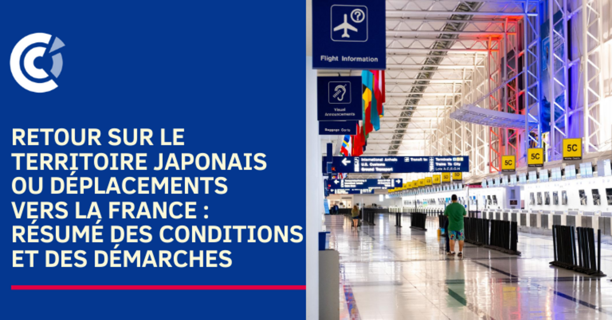 Retour Sur Le Territoire Japonais Ou Déplacements Vers La France