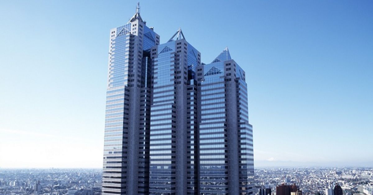 Park Hyatt Tokyo Announces Hotel Upgrades To Begin In 2024 CCI France   Csm ParkHyattTokyo Exterior 1 7003cf54cd 